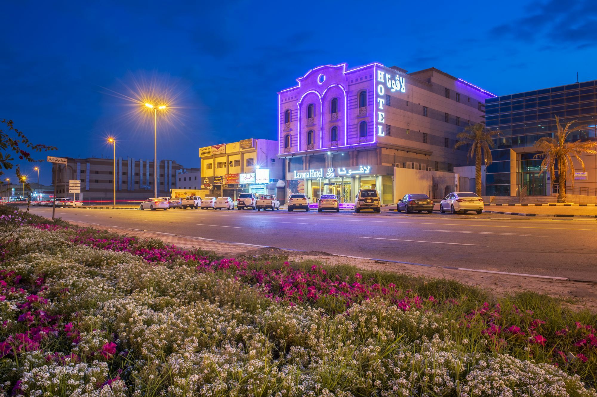 Lavona Hotel Dammam Exteriör bild